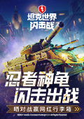 国产芯片好消息不断