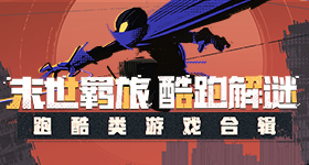 看B站直播夜月直播热门版